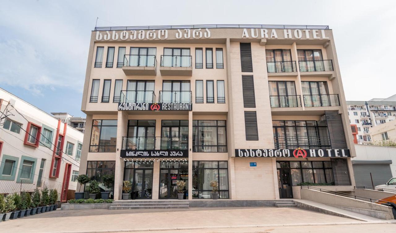 Aura Hotel Tbilisi Eksteriør billede